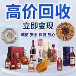 曹妃甸区购物卡回收站