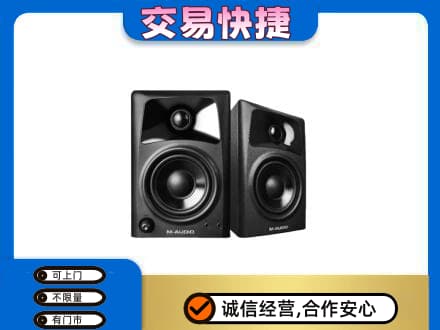 曹妃甸区家电回收音响.jpg