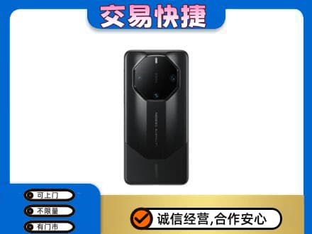 曹妃甸区家电回收手机.jpg