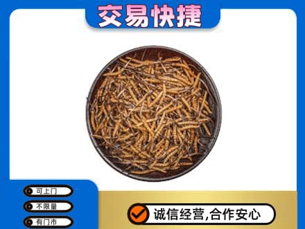 曹妃甸区礼品回收虫草.jpg