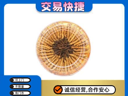 曹妃甸区礼品回收虫草礼盒.jpg