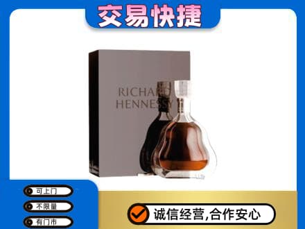 曹妃甸区回收李察