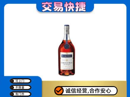 曹妃甸区回收蓝带