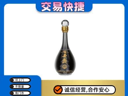 曹妃甸区名酒回收西凤酒2.jpg