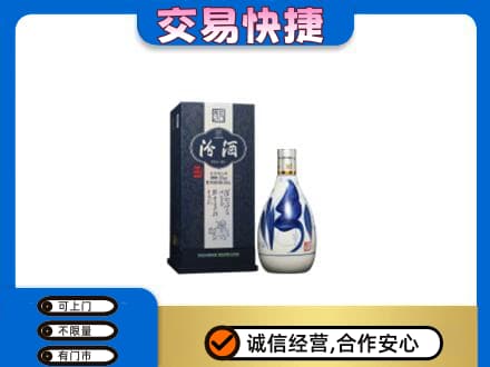 曹妃甸区名酒回收汾酒20.jpg